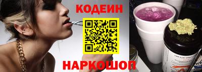 марки nbome Моздок