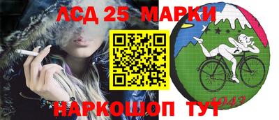 кристаллы Можга