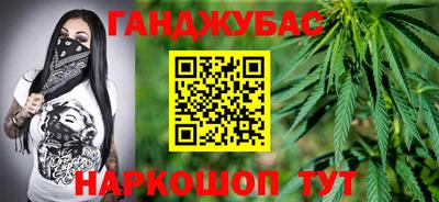 кристаллы Можга