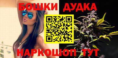 кристаллы Можга