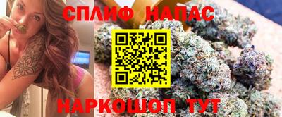 кристаллы Можга