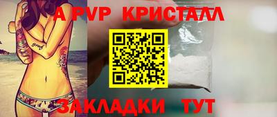 марки nbome Моздок