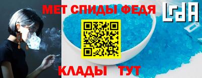 марки nbome Моздок
