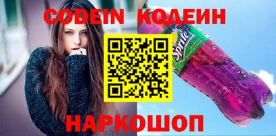 кристаллы Можга