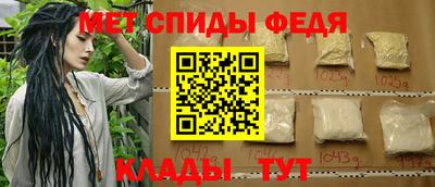 наркотики Можайск