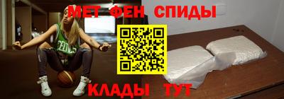 наркотики Можайск