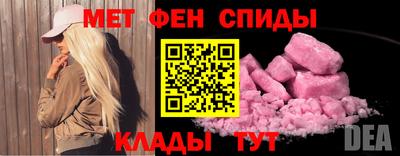 марки nbome Моздок