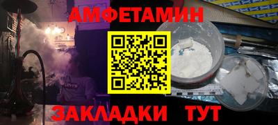 кристаллы Можга
