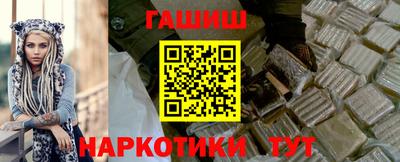 марки nbome Моздок