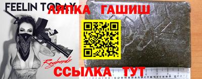 марки nbome Моздок