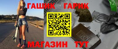 кристаллы Можга