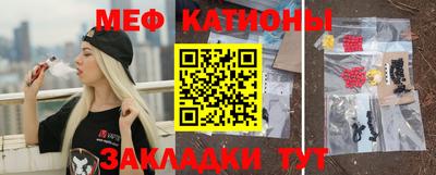 наркотики Можайск