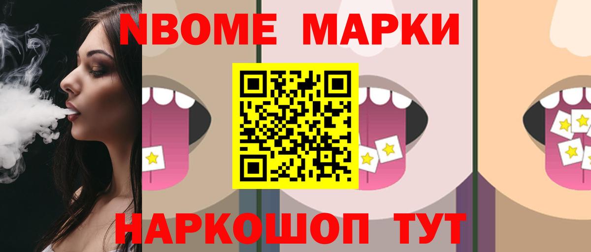 Владикавказ  LSD-25 экстази кислота  ЛСД экстази кислота  Вход с VPN 